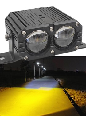 汽车LED射灯中网灯远近黄白光一体激光灯铺路灯大灯辅助灯10-80V
