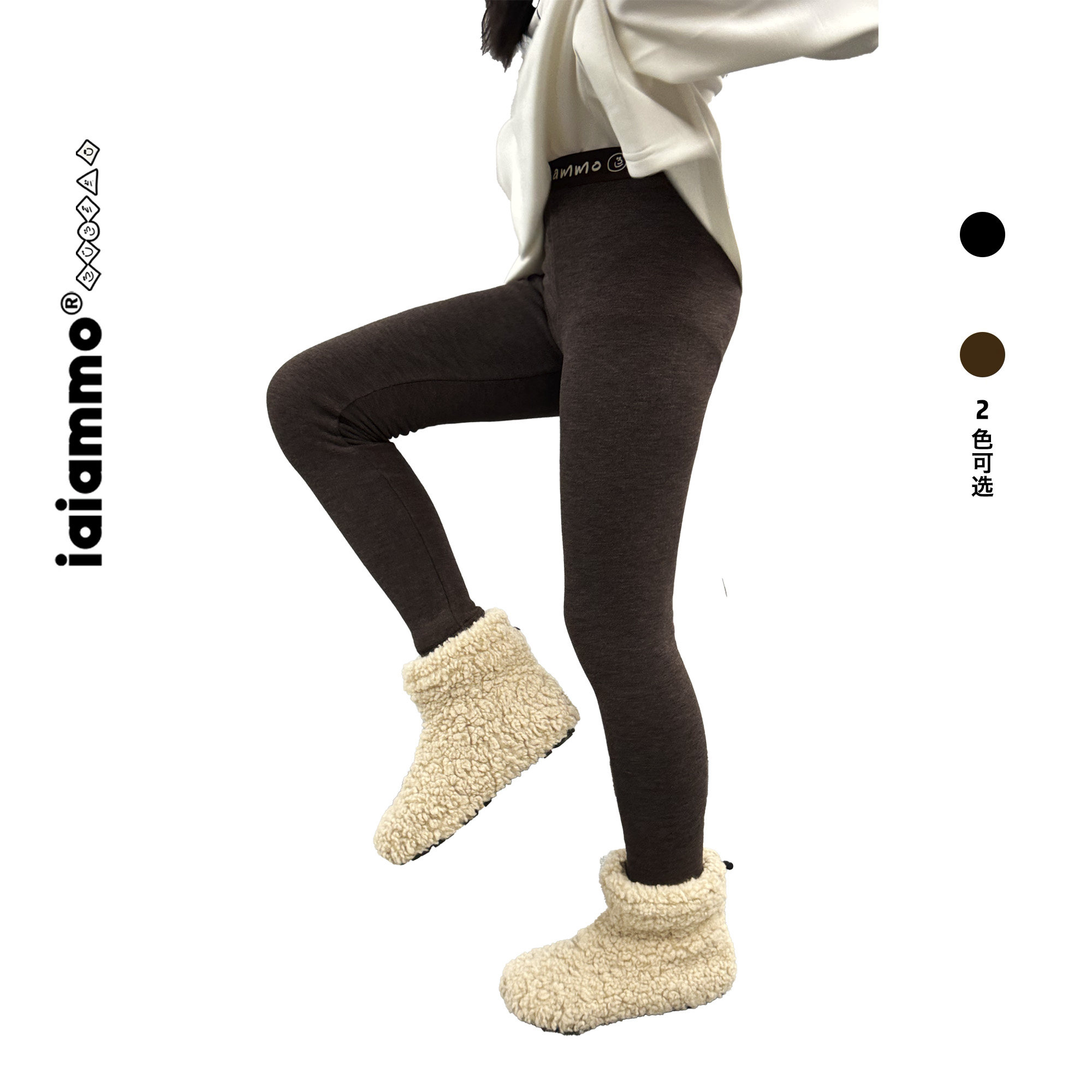 iaiammo | 秋冬「优可丝亲肤绒」儿童运动柔软舒适加绒 打底裤,童装/婴儿装/亲子装,裤子,淘宝优惠券,粉丝福利购,淘宝优惠卷