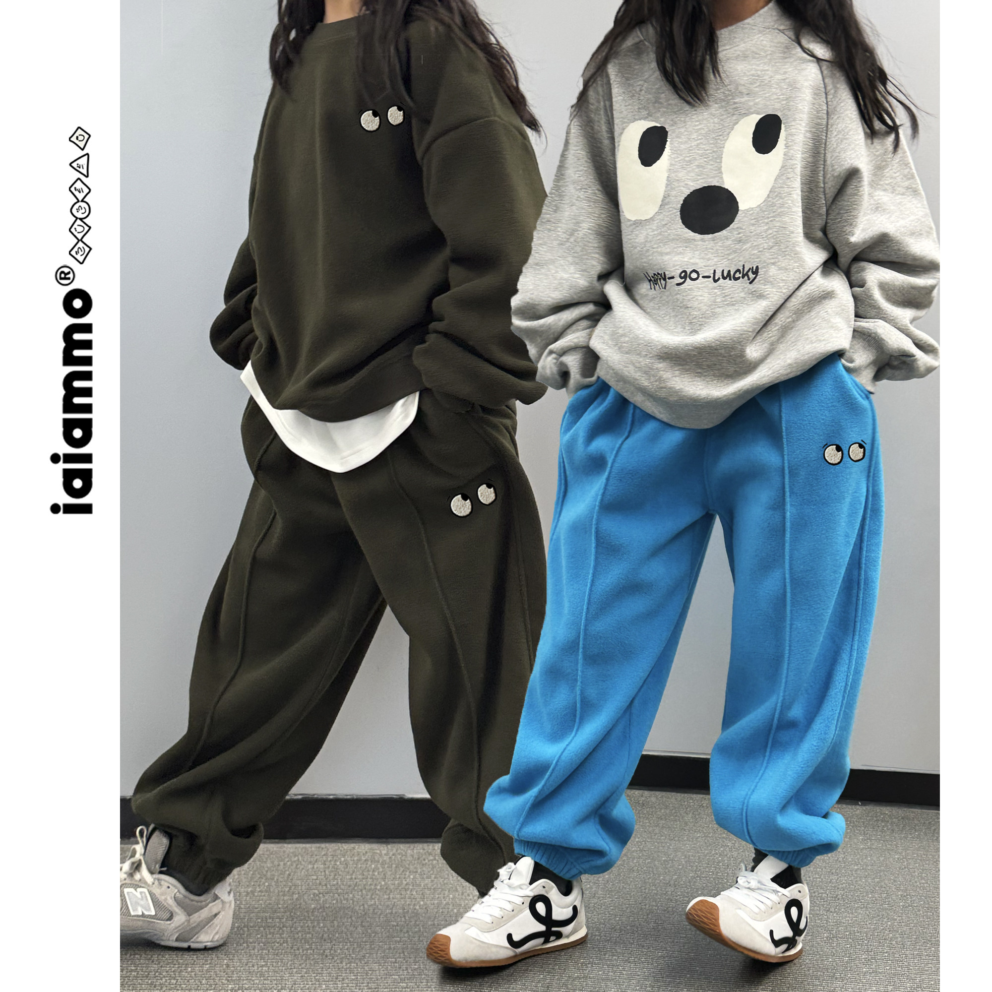 iaiammo 25AW原创设计 洋气眼睛刺绣男女中大儿童装 摇粒绒卫裤
