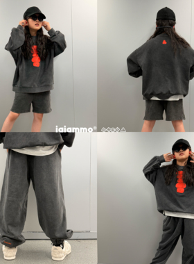 iaiammo丨25冬原创「许愿叠石」男女中大儿童装毛圈底做旧卫衣裤