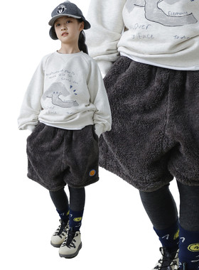 iaiammo24原创设计 秋冬新款 洋气毛绒笑脸儿童中性靴裤短裤