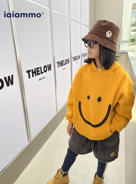 iaiammo春新款原创洋气笑脸黄色毛圈连帽 男女中大童儿童连帽卫衣
