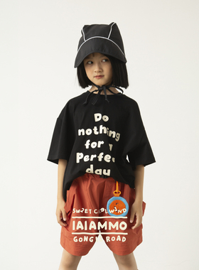 iaiammo24夏季新品 儿童中性 帽