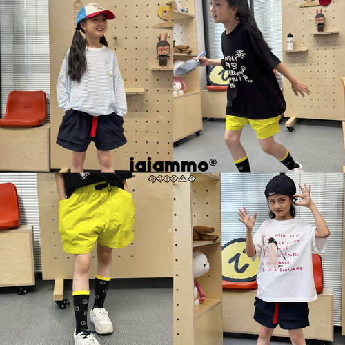 iaiammo丨25SS 立体口袋运动「速干三防」男女中大童工装户外短裤