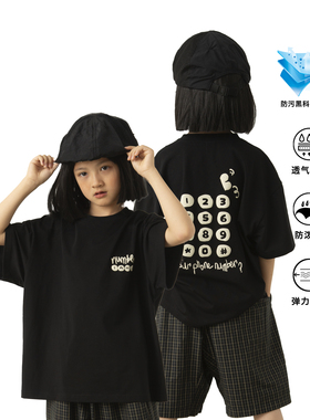 iaiammo丨24SS原创设计立体气泡印全棉面料男女儿童装电话短袖t恤