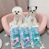 宠物饮水器狗喝水器滚珠水壶悬挂猫笼狗子饮水器喂水器不湿嘴