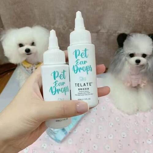 台湾TELATE洁耳水60ml 猫咪洗耳液狗狗耳朵清洗清洁用品滴耳液油