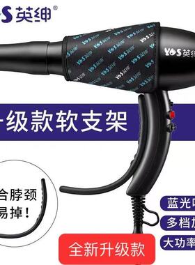 YS英绅宠物吹风机狗狗猫咪低音洗澡专用吹干神器负离子隔热吹毛机