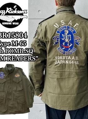 特价【superXY】预 BUZZ RICKSON'S 海盗骷髅刺绣M-65夹克BR15804