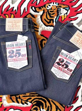 正规代理【superXY】现货IRON HEART 铁心25oz重磅634/666XHS仔裤