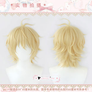 【kiratime】终结的炽天使  百夜米迦尔 cosplay假发 浅金色短发