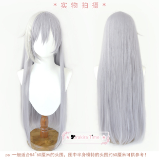 vale 折笠千斗 cosplay假发 千 IDOLiSH7 Techn Cyber