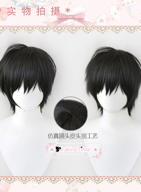 【KT】坂本日常 sakamoto days 南云与市 cosplay假发 黑色短发