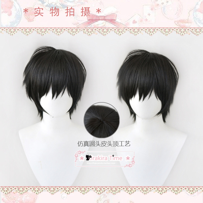 COSPLAY假发坂本日常南云与市