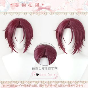 【kiratime】Free!男子游泳部 松冈凛 cosplay假发 造型反翘短发