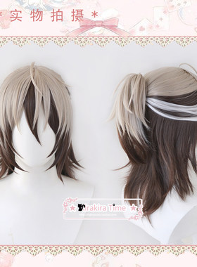新世界狂欢敛cosplay假发