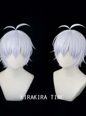 【kira time】 IDOLiSH7  逢坂 壮五  cosplay假发 银白色少年款