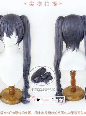 【kira time】黑执事 夏尔 凡多尔海姆 cosplay假发 知更鸟