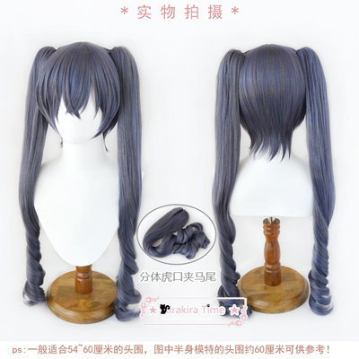 黑执事夏尔凡多尔海姆cos假发