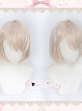 【kiratime】cosplay假发 IDOLiSH7 ZOOL 棗巳波 枣巳波 cos假发