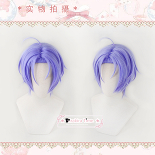 【KT】新世界狂欢 玖夜 cosplay假发 紫色内收造型发