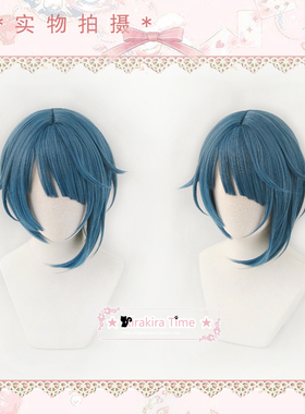 【kirakira time】原 神 少年春衫薄 行秋  cosplay假发 耳环