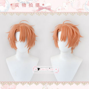 kiratime】 IDOLiSH7 和泉三月 cosplay假发 浅橘色侧分造型发