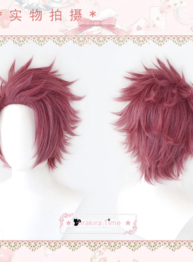 【kiratime】蓝色监狱 糸师冴 BLUE LOCK cosplay假发 反翘篷松款