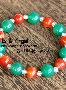 天然石碑多宝手链大林木命