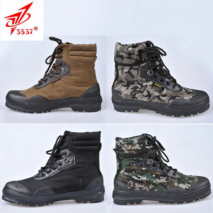 Boots militaires - Ref 1401457 Image 1