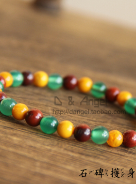 石碑多宝手链6mm天然蜜蜡