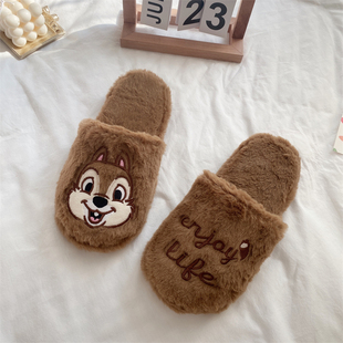 可爱卡通花栗鼠家居室内防滑地板棉拖鞋 女 橡胶底保暖毛绒拖鞋