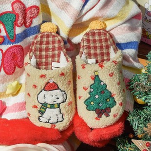 卡通圣诞树可爱萌趣棉拖鞋女居家地板防滑毛绒儿童款舒适拖鞋亲子