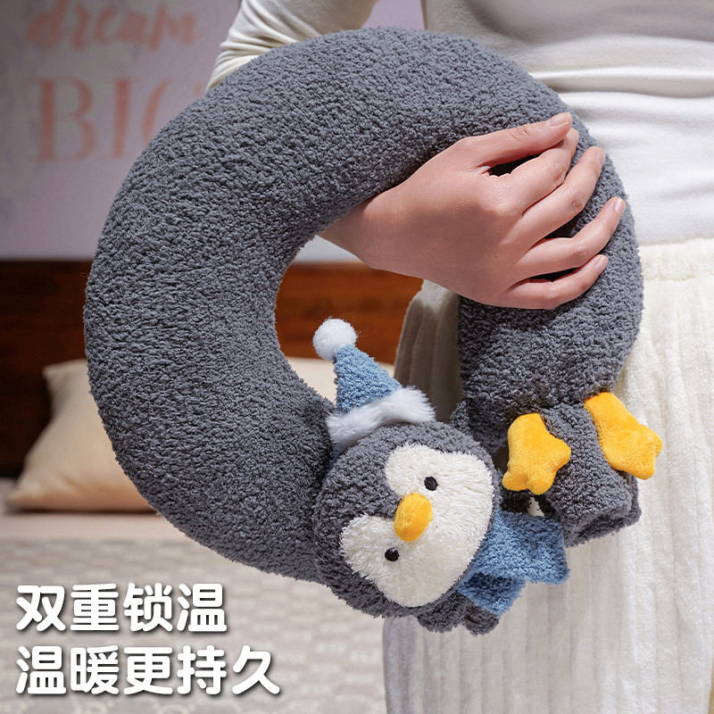 卡通企鹅颈椎专用热水袋注水暖水袋热敷脖子肩颈头部围脖U型枕头