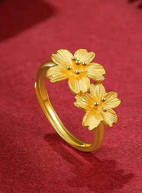 沙金格桑花戒指手链套装女ins