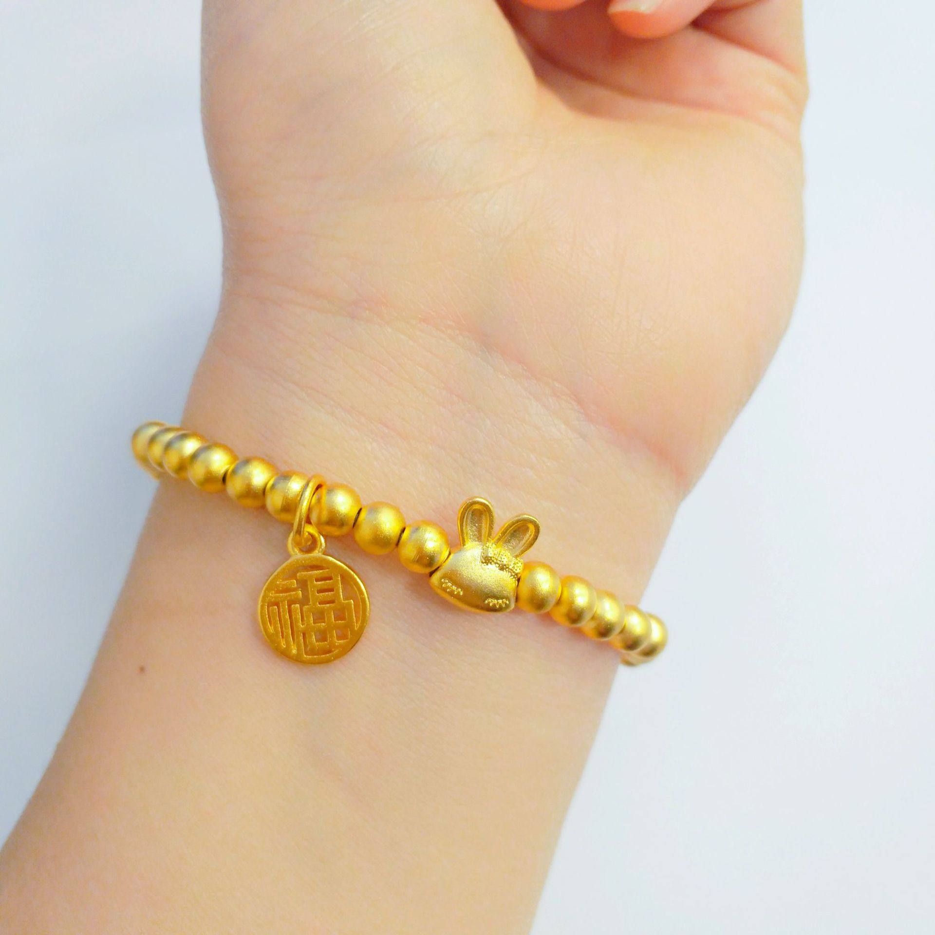 越南沙金米菲兔福牌手链镀金弹力绳金珠手串女款气质首饰