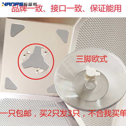 适合帅康康康油杯CXW-200-TA6II-TF09-TF18-T398-T366-TF08接油盒