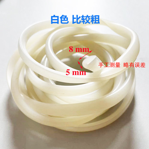 密封条胶条水槽密封条耐高温水