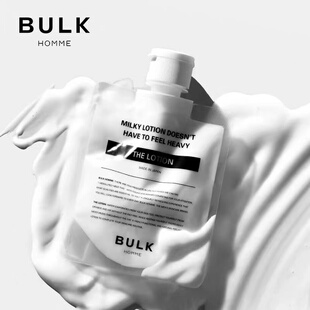 特价日本BULK HOMME本客男士乳液护肤清爽控油补水保湿收缩毛孔