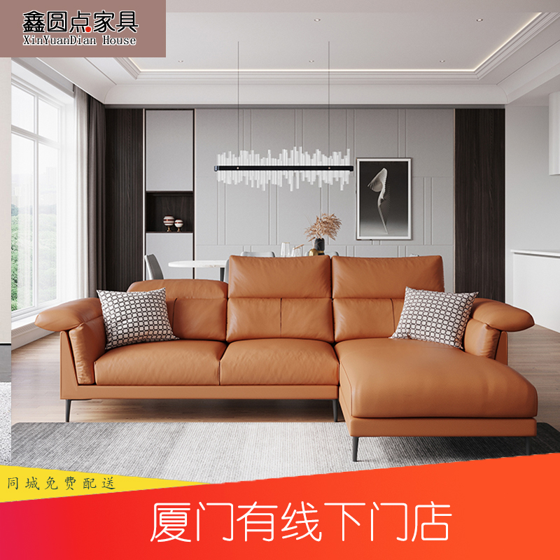北欧后现代创意式极简轻奢小户型真皮沙发客厅组合头层牛皮皮沙发