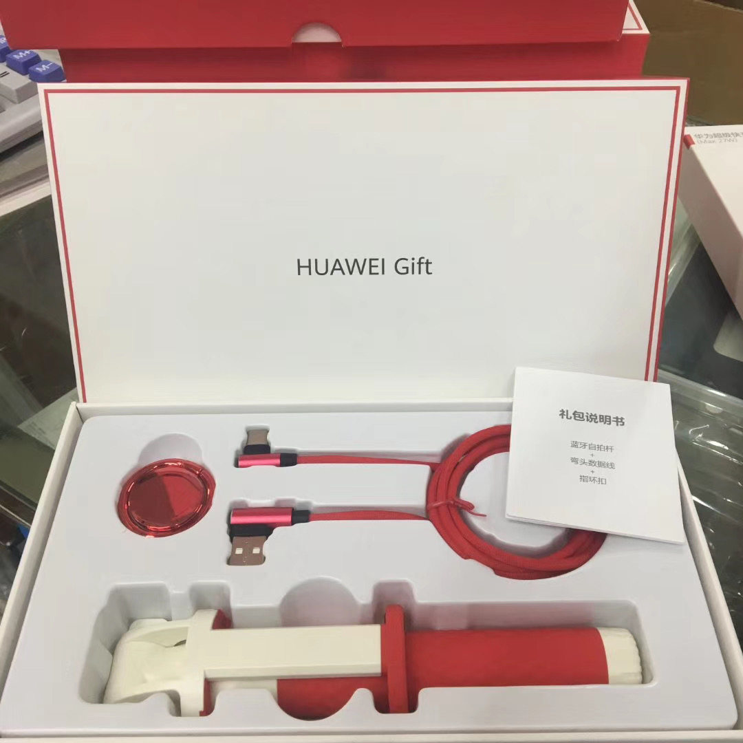 华为风扇大礼包荣耀p40华为nova活动礼品huawei促销礼盒套装赠品