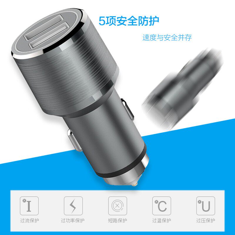 chargeur 3A, 3A - Ref 1291484 Image 3