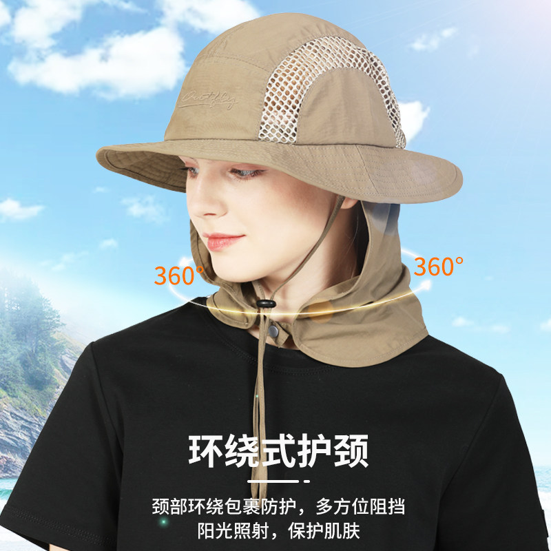 防紫外线渔夫帽男女春夏新款加长防晒护颈帽檐披肩遮阳百搭遮阳帽
