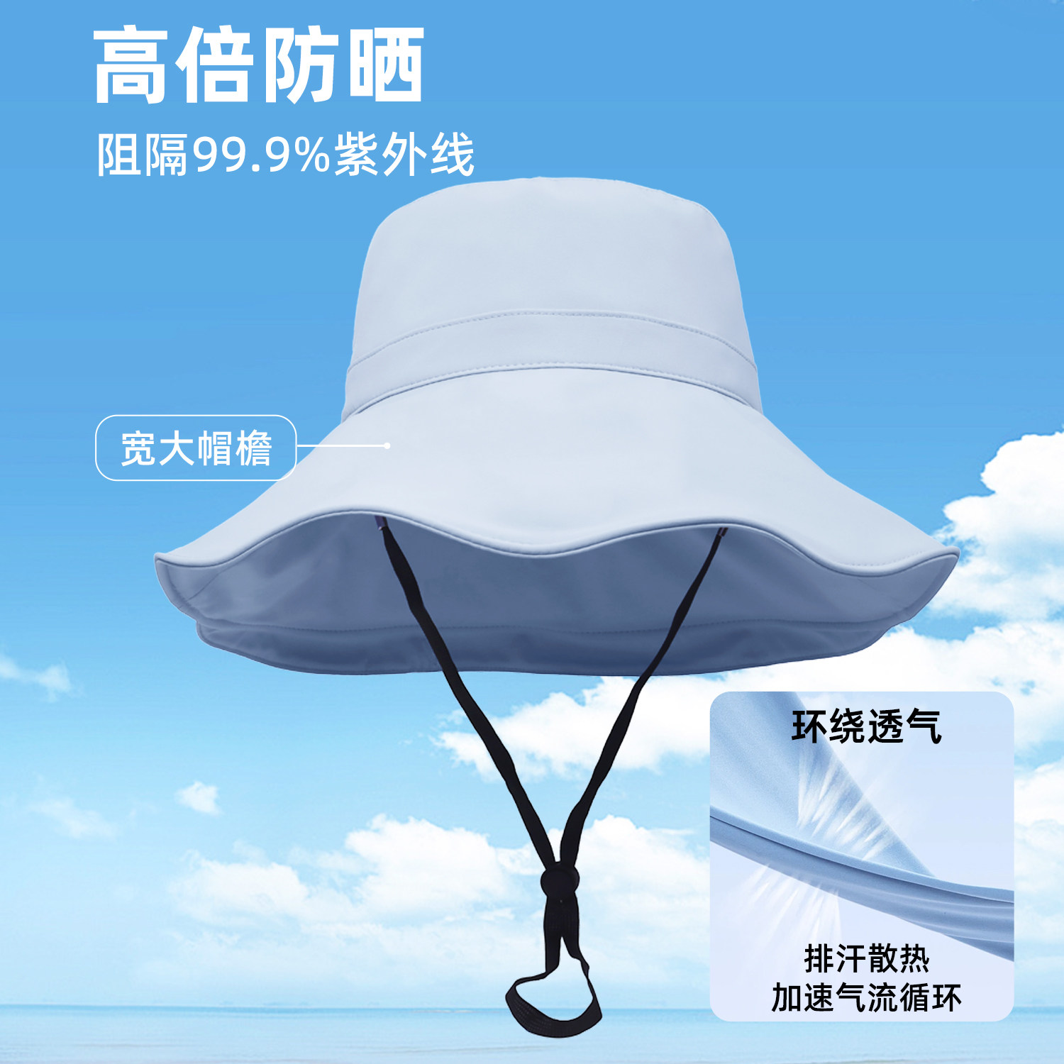 户外遮阳帽女款防紫外线春夏