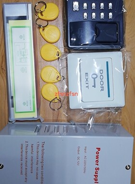 指纹机 指纹门禁系统  指纹门禁考勤系统 指纹刷卡密码三功能