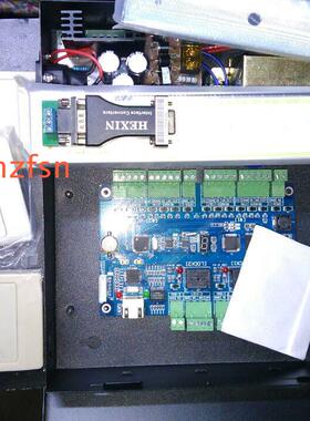 整套软件控制门禁系统 刷卡数据实时上传门禁系统 全防水门禁