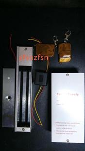 遥控门禁机  遥控器门禁系统  无线门禁机  磁力锁门禁系统