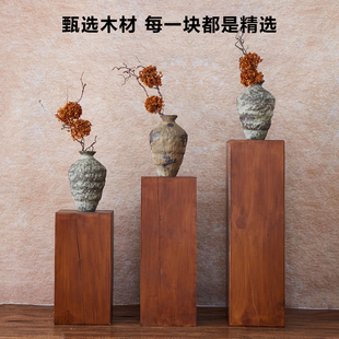 侘寂风方形复古原木玄关摆件实木底座增实木室内落地式花架木墩子
