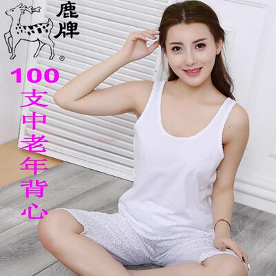鹿牌中老年女士利工民风打底内衣