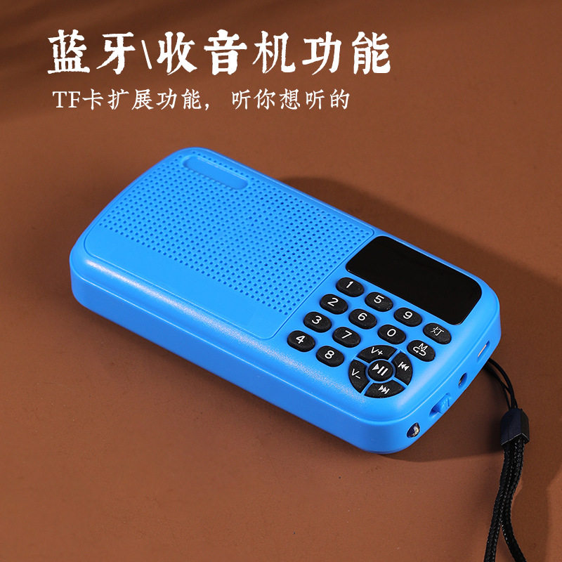 定制古典传统音乐机充电小型播放机播放器迷你便携插卡24小时循环